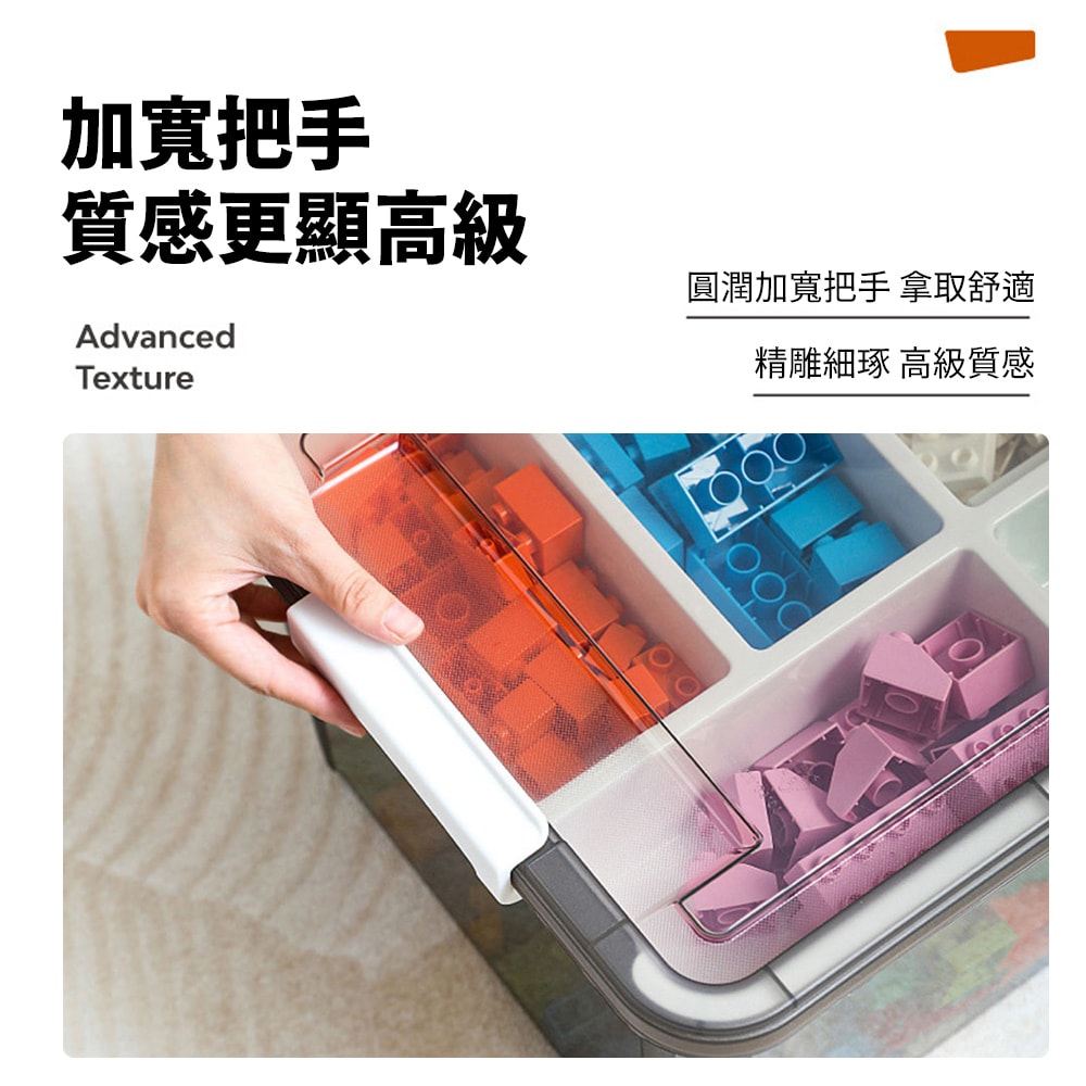 【CY 呈云】CITYLONG兒童積木玩具透明收納箱16L(2入組)