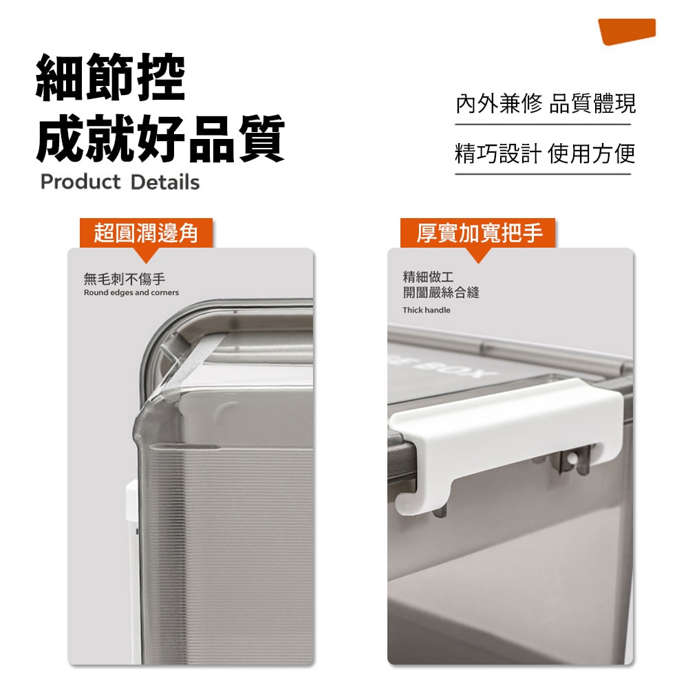 【CY 呈云】CITYLONG兒童積木玩具透明收納箱16L(2入組)