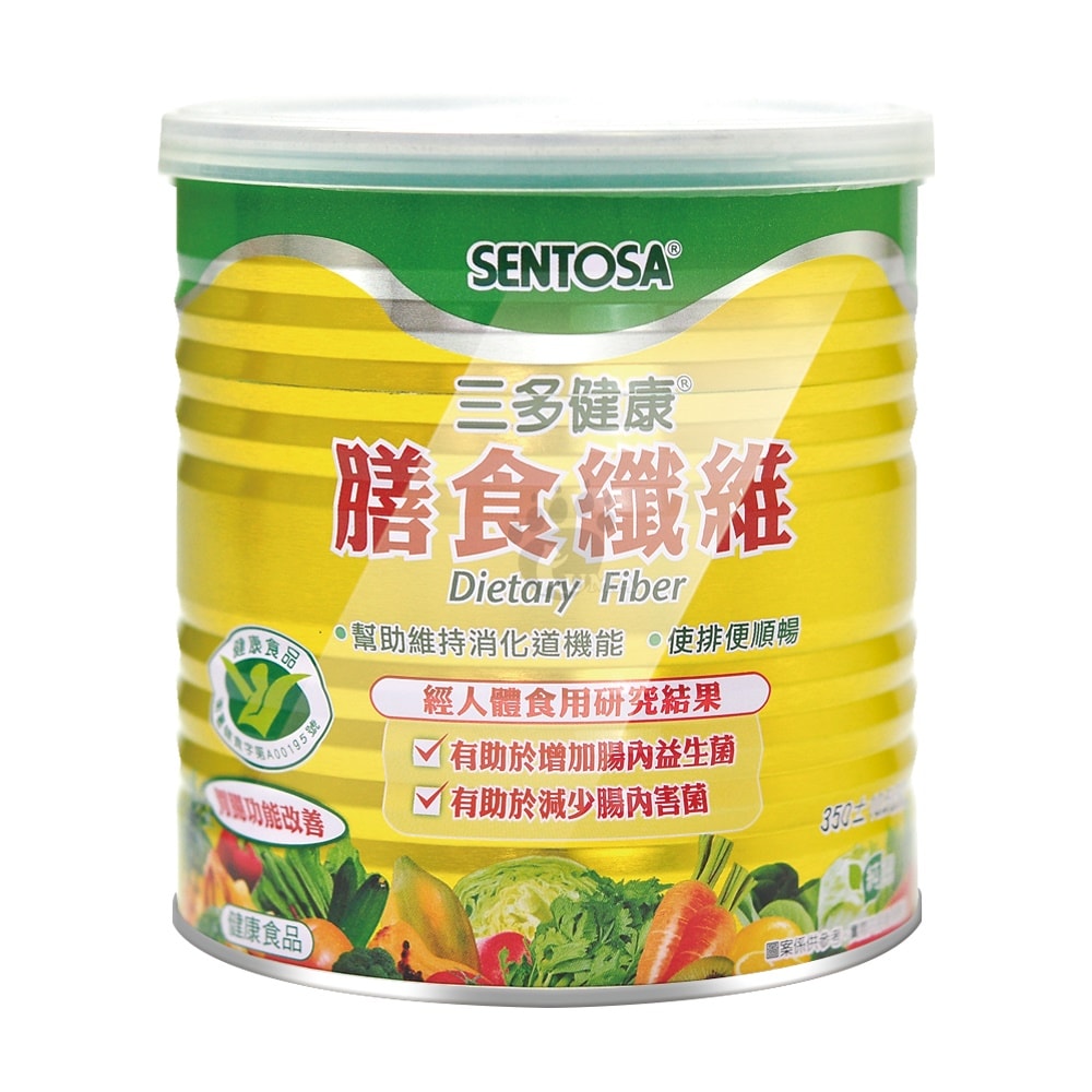 【SENTOSA 三多】健康膳食纖維粉末 350g/瓶 (2瓶)