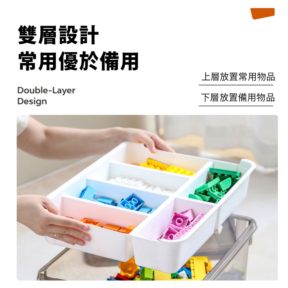 【CY 呈云】CITYLONG兒童積木玩具透明收納箱16L(2入組)