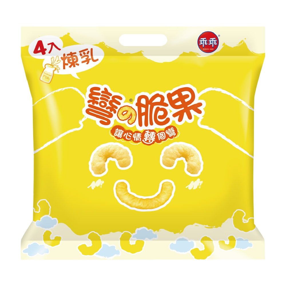 【乖乖】彎的脆果4入組合包-煉乳(52gx4包/袋)