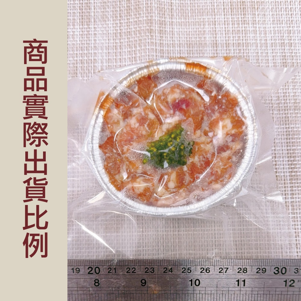 【赤豪家庭私廚】日式蒸肉調理組10盒(100g±10%/盒)