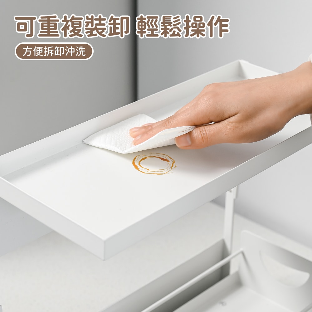【慢慢家居】可抽拉雙層磁吸式置物架-高度可調 2入 (冰箱收納架 冰箱置物架 廚房收納 無痕收納)
