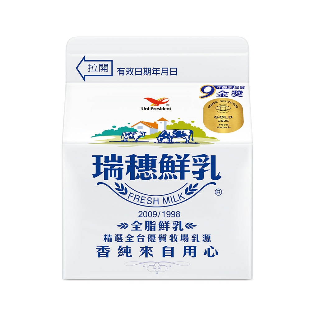 【統一】瑞穗全脂鮮乳紙盒230ml(冷藏專區需滿$399才能出貨)