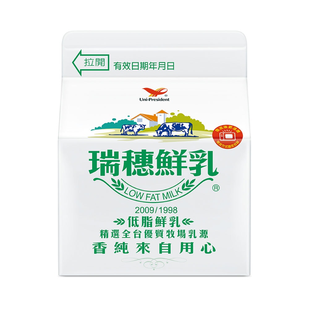 【統一】瑞穗低脂鮮乳紙盒230ml(冷藏專區需滿$399才能出貨)