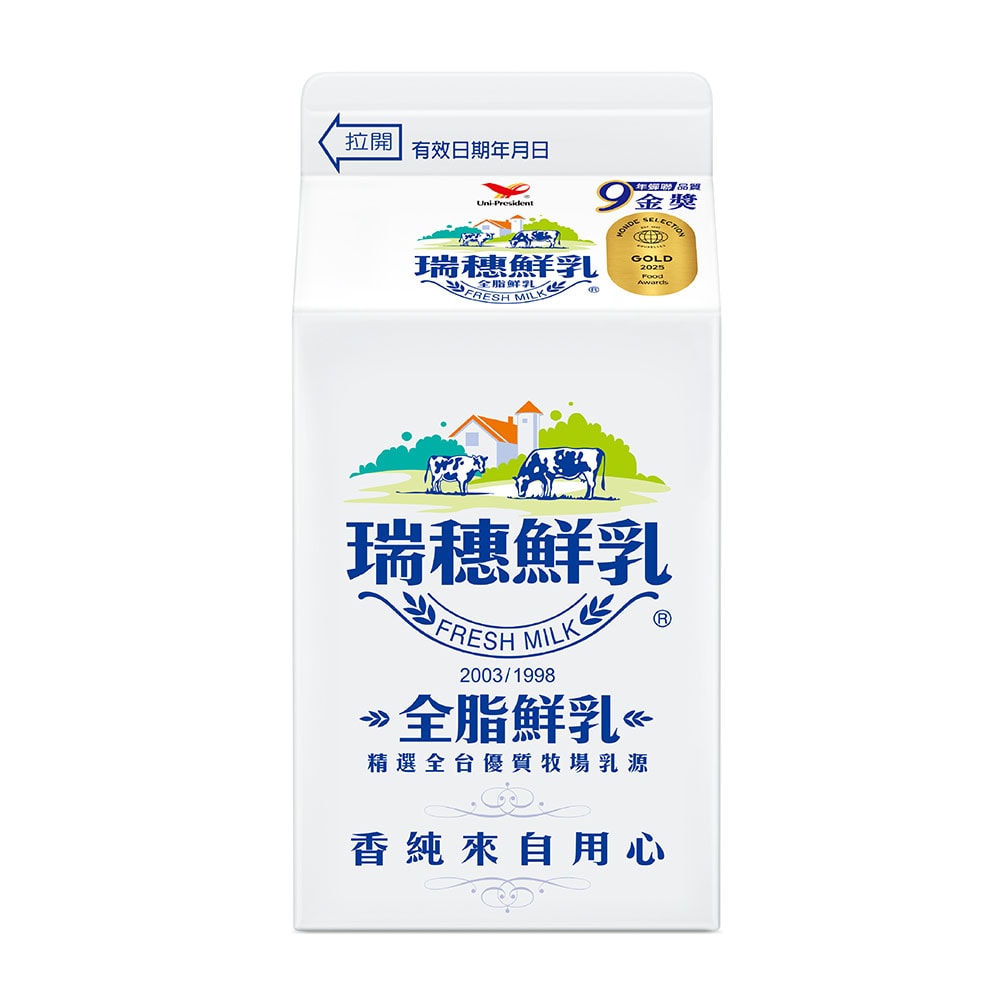 【統一】瑞穗全脂鮮乳紙盒400ml(冷藏專區需滿$399才能出貨)