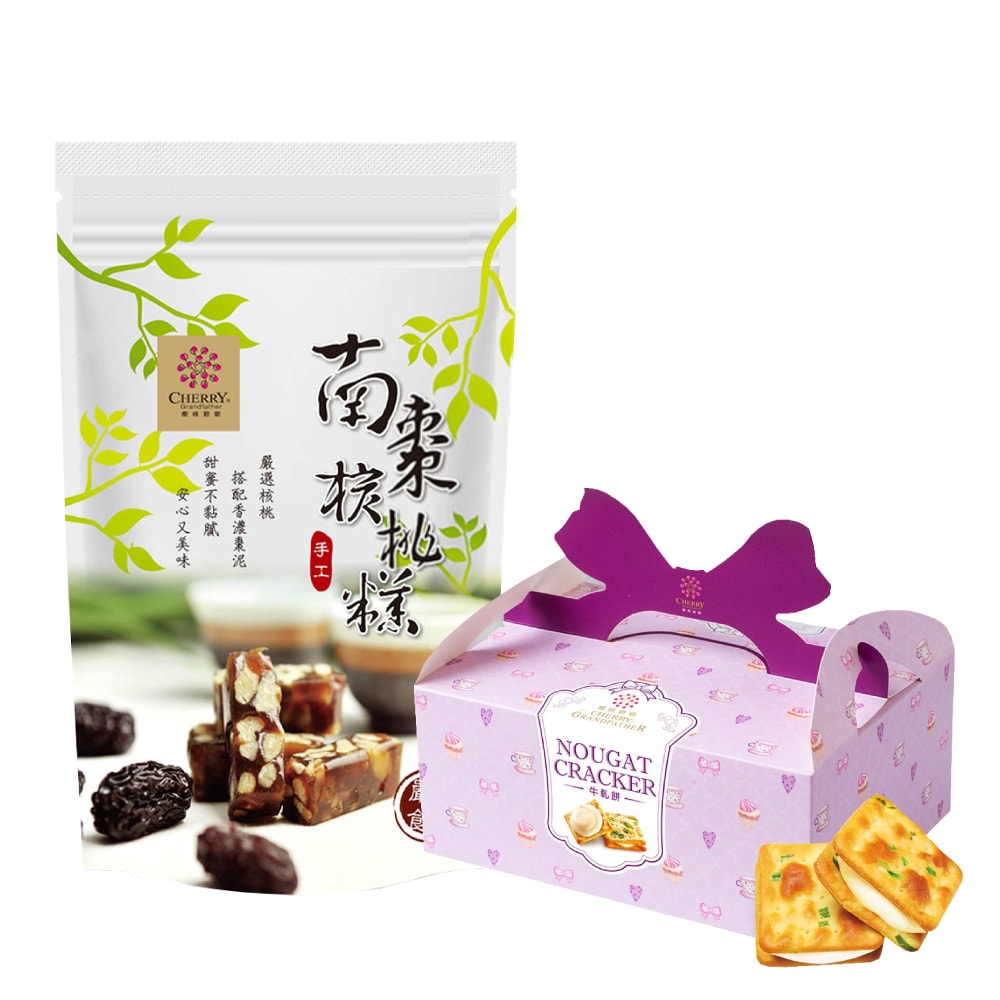【櫻桃爺爺】蔥花牛軋餅(20入/盒)/南棗核桃糕250g；任選18入 (過年送禮/年菜/年節禮盒/糖果/餅乾)
