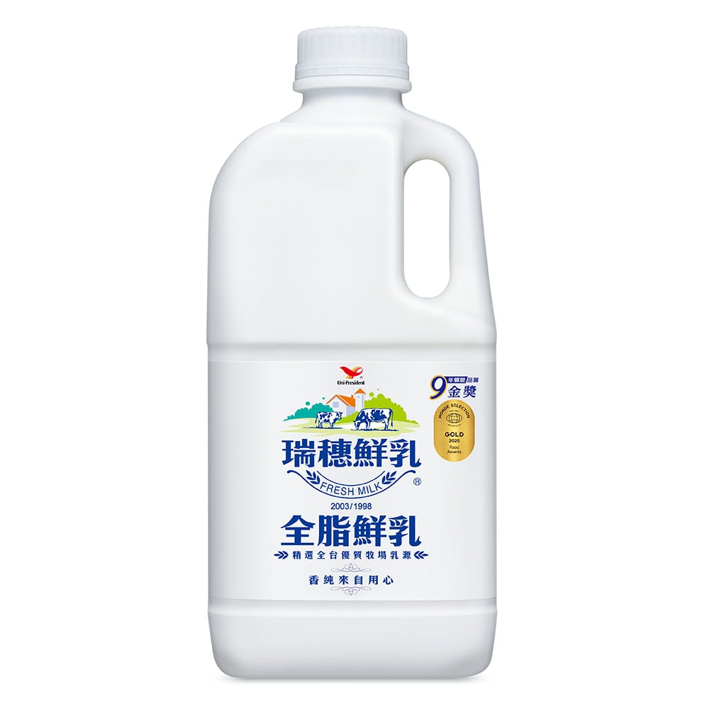 【統一】瑞穗全脂鮮乳1858ml(冷藏專區需滿$399才能出貨)