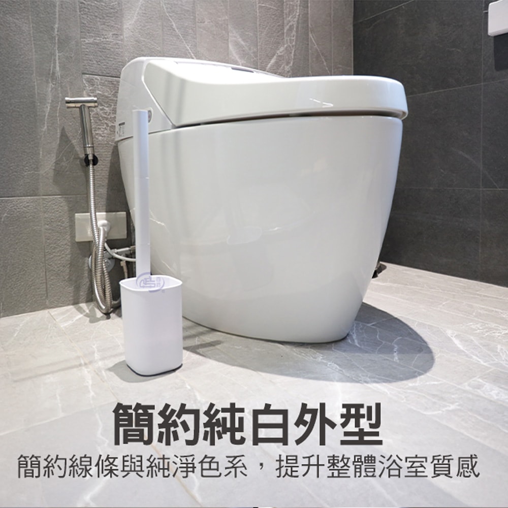 【百鈴】髒會滅極簡美型全方位清潔馬桶刷組-2組(馬桶刷/清潔刷/廁所清潔/馬桶清潔刷/直立式馬桶刷/極簡衛浴用品)