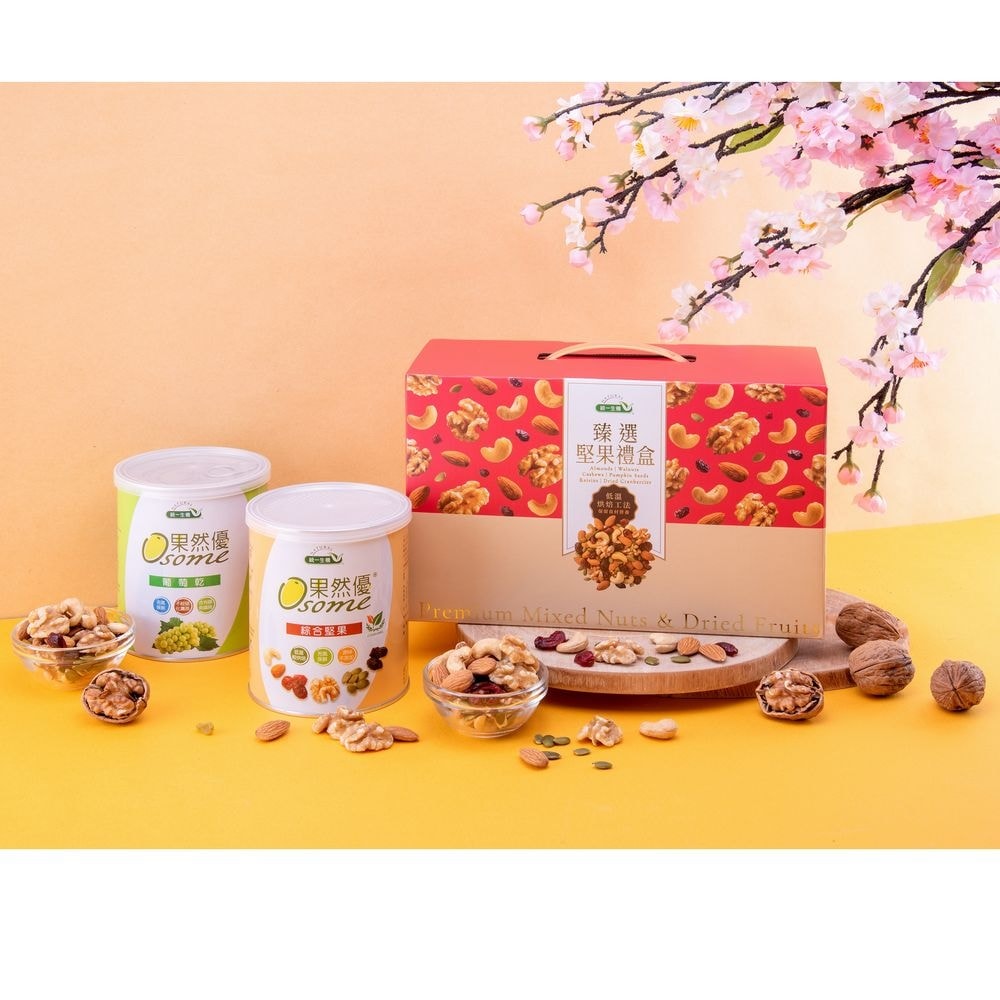 【統一生機】臻選堅果禮盒x2盒