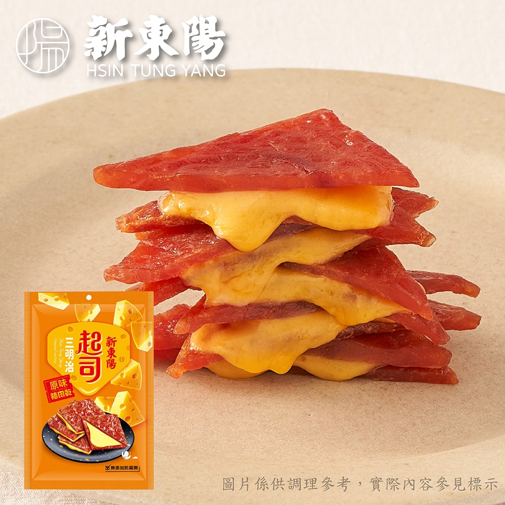 【新東陽】起司三明治豬肉乾180g*3大包