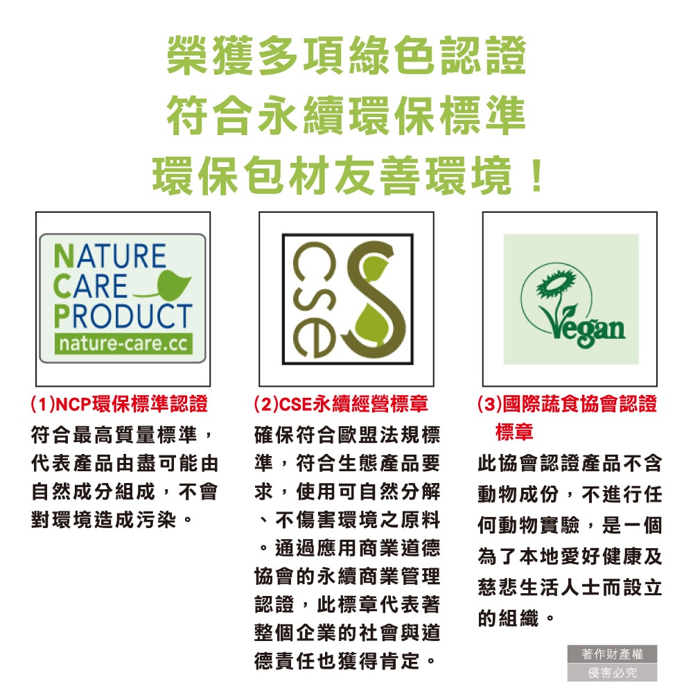 【sonett 律動】洗碗機專用去水垢軟化鹽2kg/袋