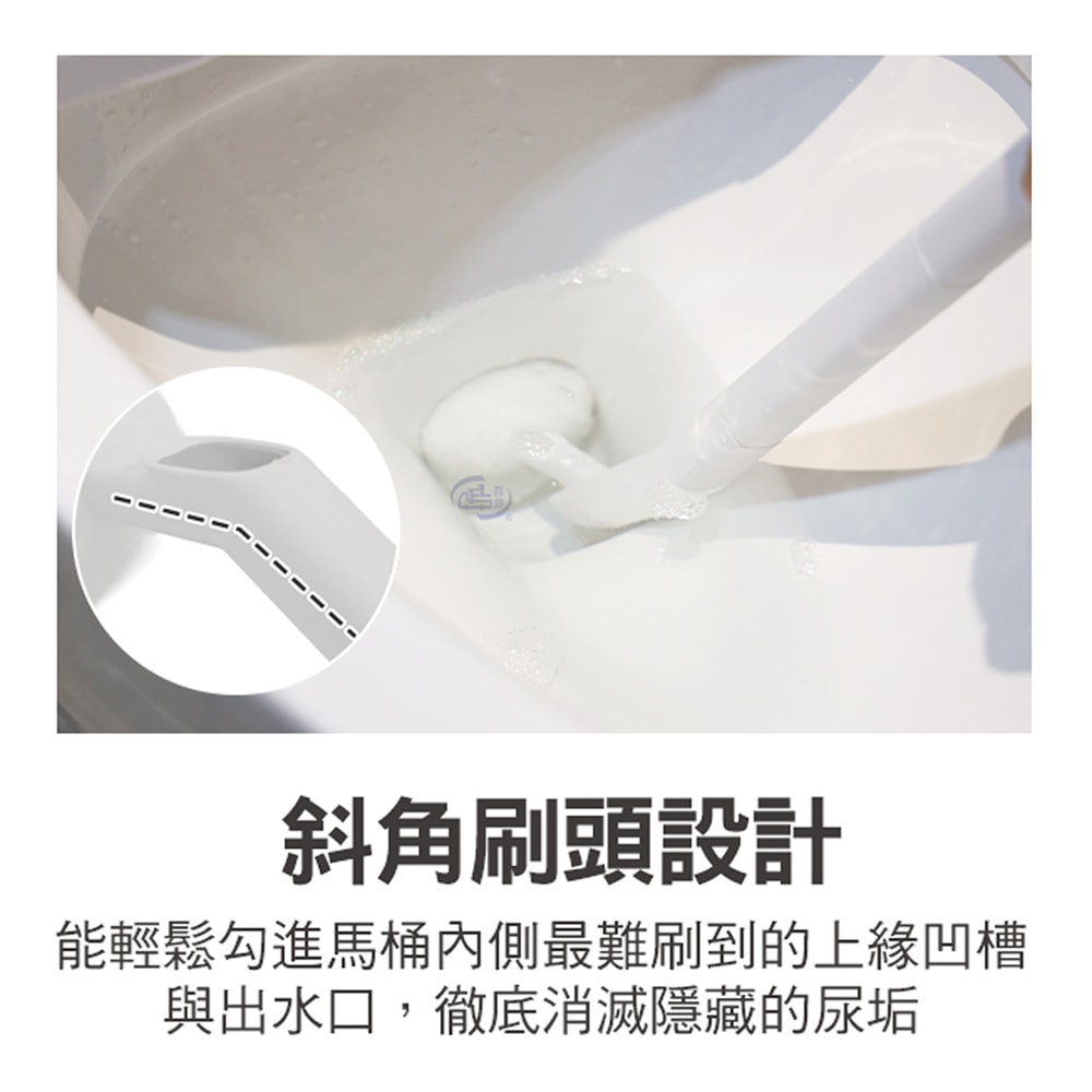 【百鈴】髒會滅極簡美型全方位清潔馬桶刷組-2組(馬桶刷/清潔刷/廁所清潔/馬桶清潔刷/直立式馬桶刷/極簡衛浴用品)