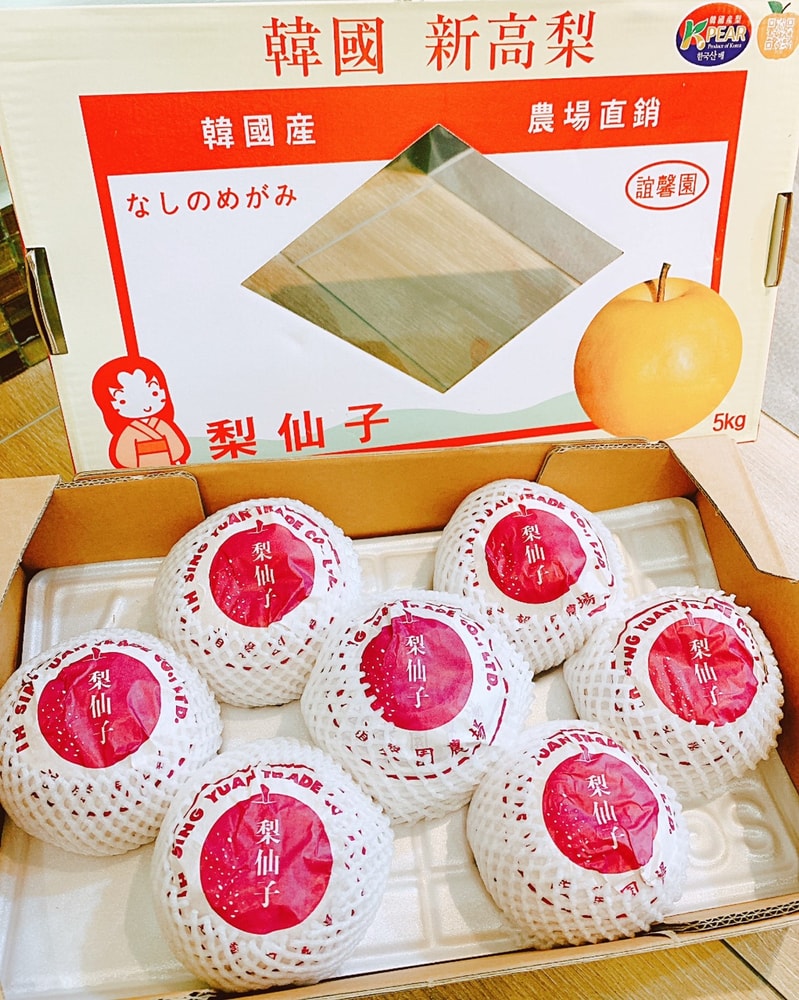 【帕查嬤嬤】🇰🇷韓國 梨仙子 新高梨 🍐|韓國新高梨禮盒