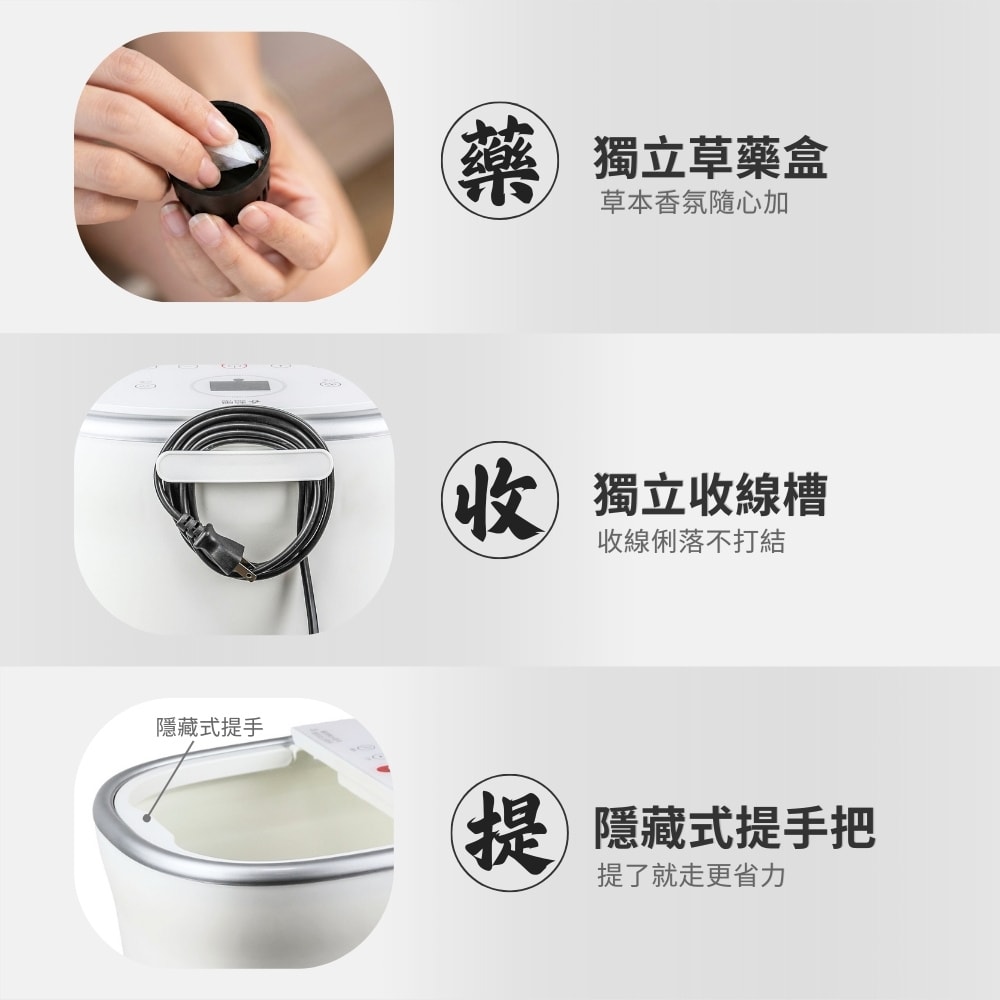 【SUPA FINE 勳風】全自動雙控式SPA高桶泡腳機/足浴機(HFG-K6988)附遙控器/UV紫光殺菌/噴淋式