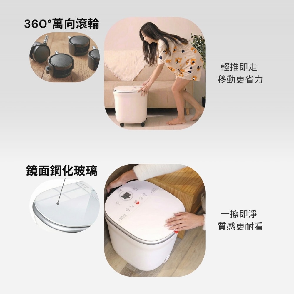 【SUPA FINE 勳風】全自動雙控式SPA高桶泡腳機/足浴機(HFG-K6988)附遙控器/UV紫光殺菌/噴淋式