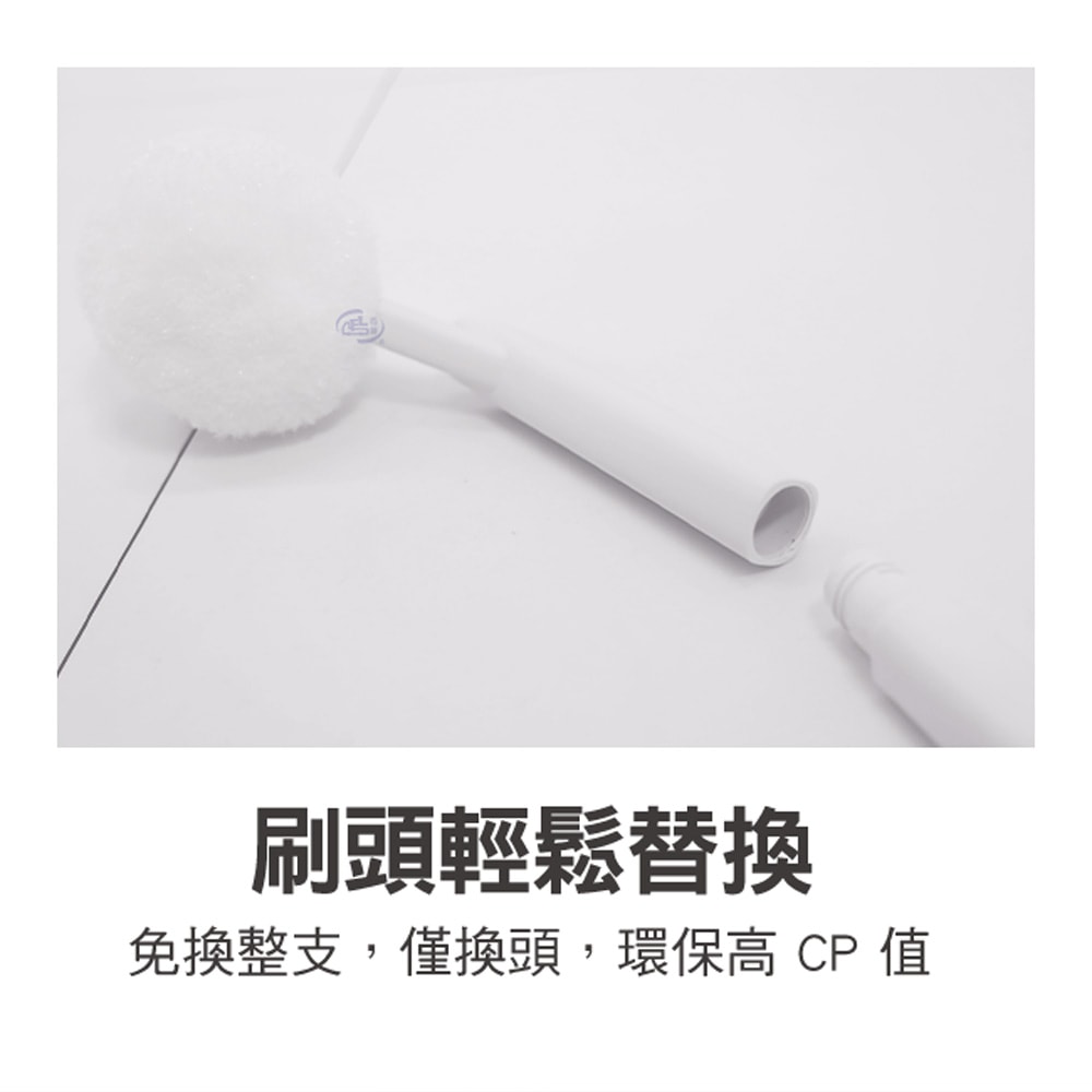 【百鈴】髒會滅極簡美型全方位清潔馬桶刷組-2組(馬桶刷/清潔刷/廁所清潔/馬桶清潔刷/直立式馬桶刷/極簡衛浴用品)