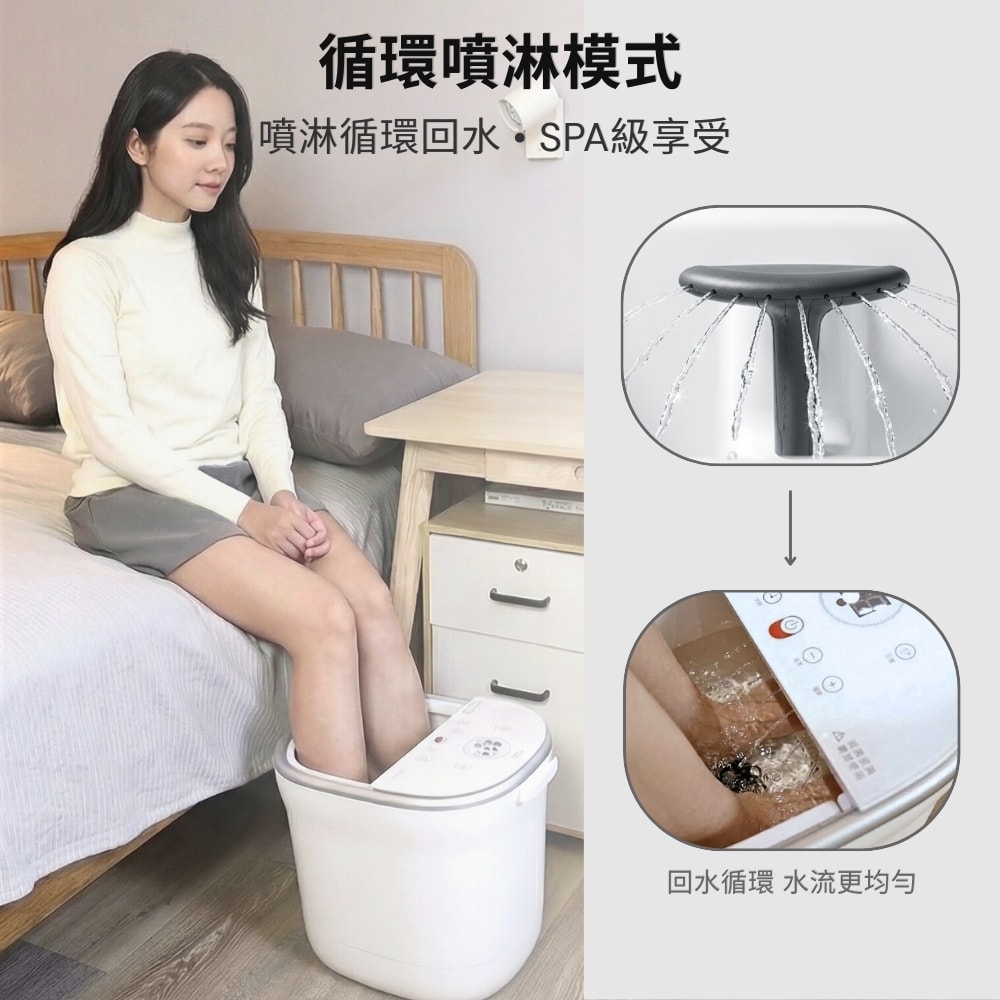 【SUPA FINE 勳風】全自動雙控式SPA高桶泡腳機/足浴機(HFG-K6988)附遙控器/UV紫光殺菌/噴淋式