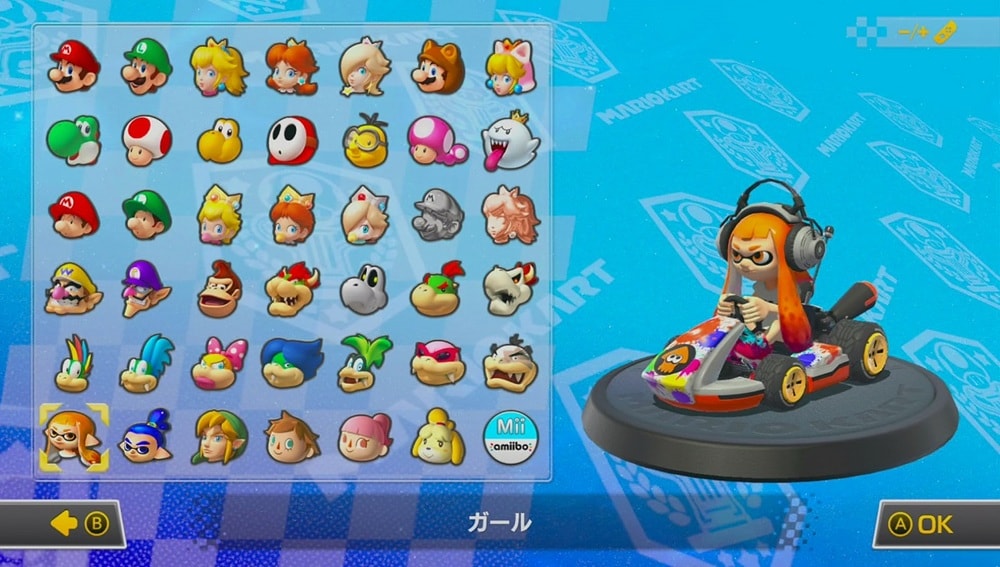 【Nintendo 任天堂】NS Switch 瑪利歐賽車 8 豪華版 中文版
