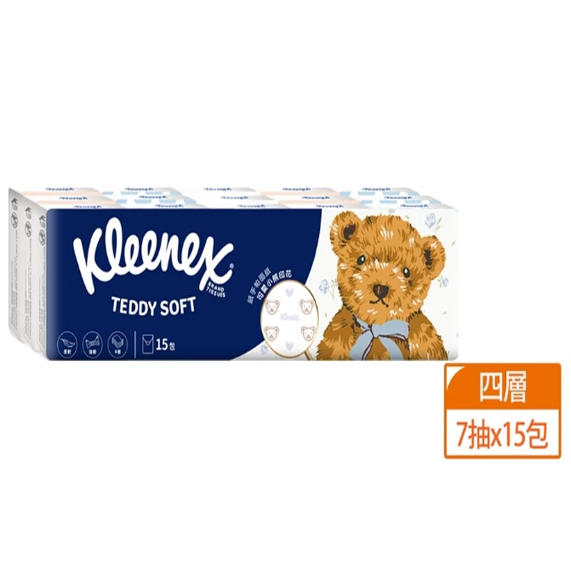 【舒潔】Teddy Soft小熊印花紙手帕面紙 (7抽x15包)x6組
