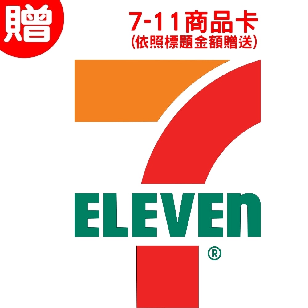 【Philips 飛利浦】【DLP4347C-B】萬用十合一黑色DLP4347CB行動電源(7-11商品卡100元)