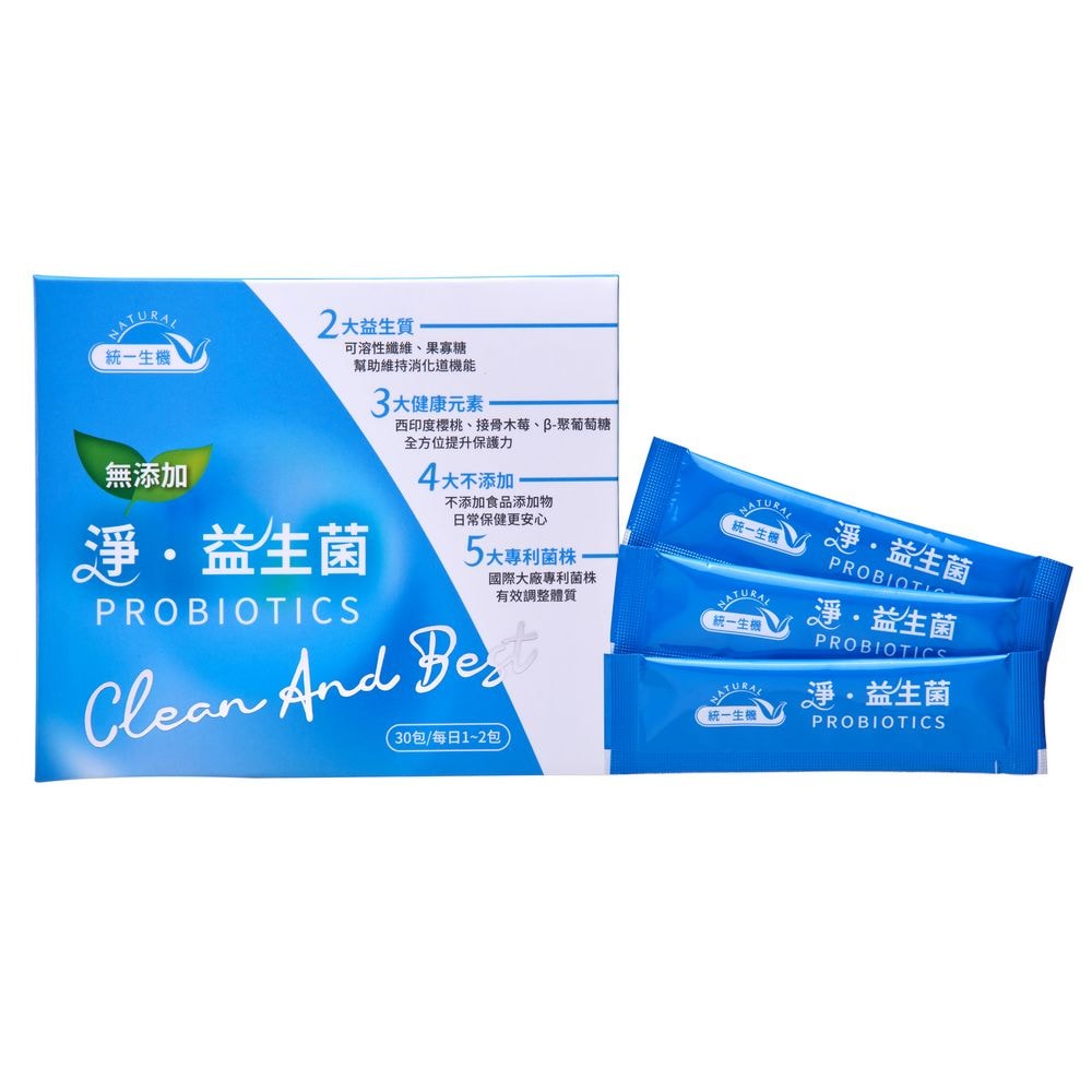【統一生機】淨.益生菌(30包/盒)