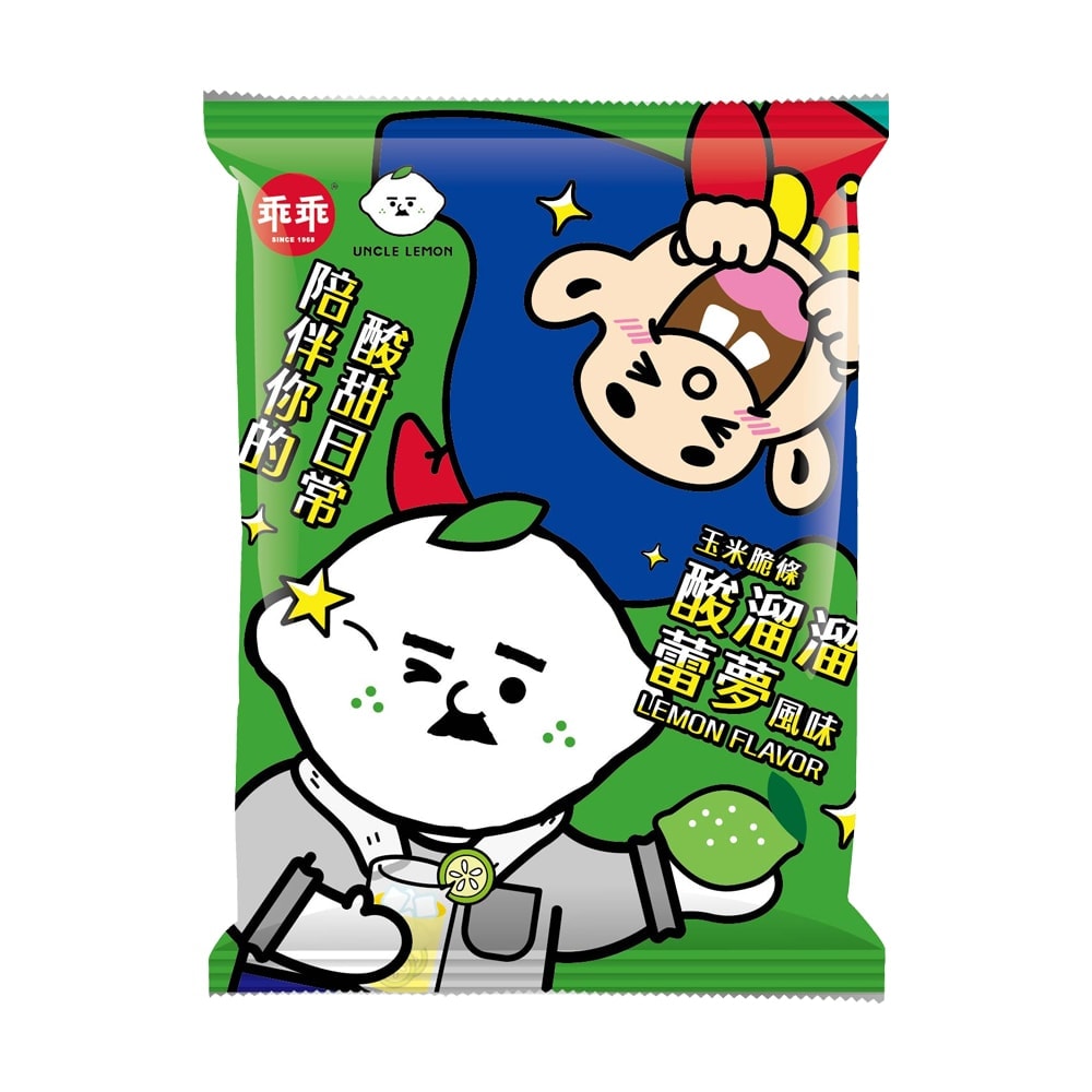 【乖乖】酸溜溜蕾夢方塊箱-蕾夢口味x2箱(52gx4包/箱)