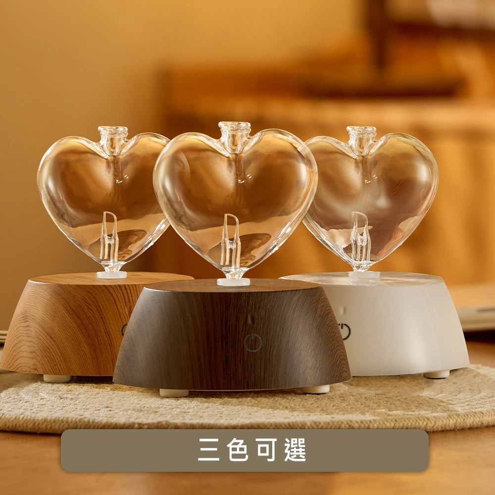 【ANDZEN】鮮拾獨家-精油愛心擴香儀組(贈木盒+紙袋)