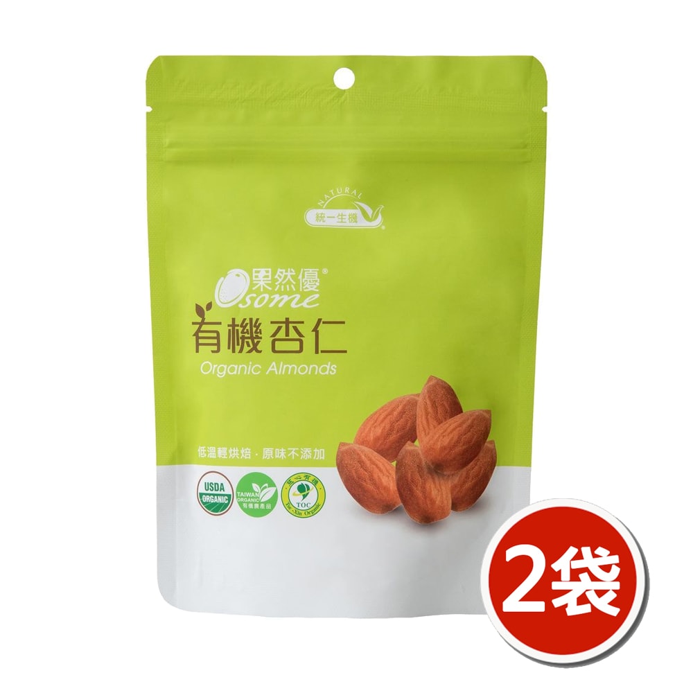 【統一生機】果然優有機杏仁x2袋(150g/袋)