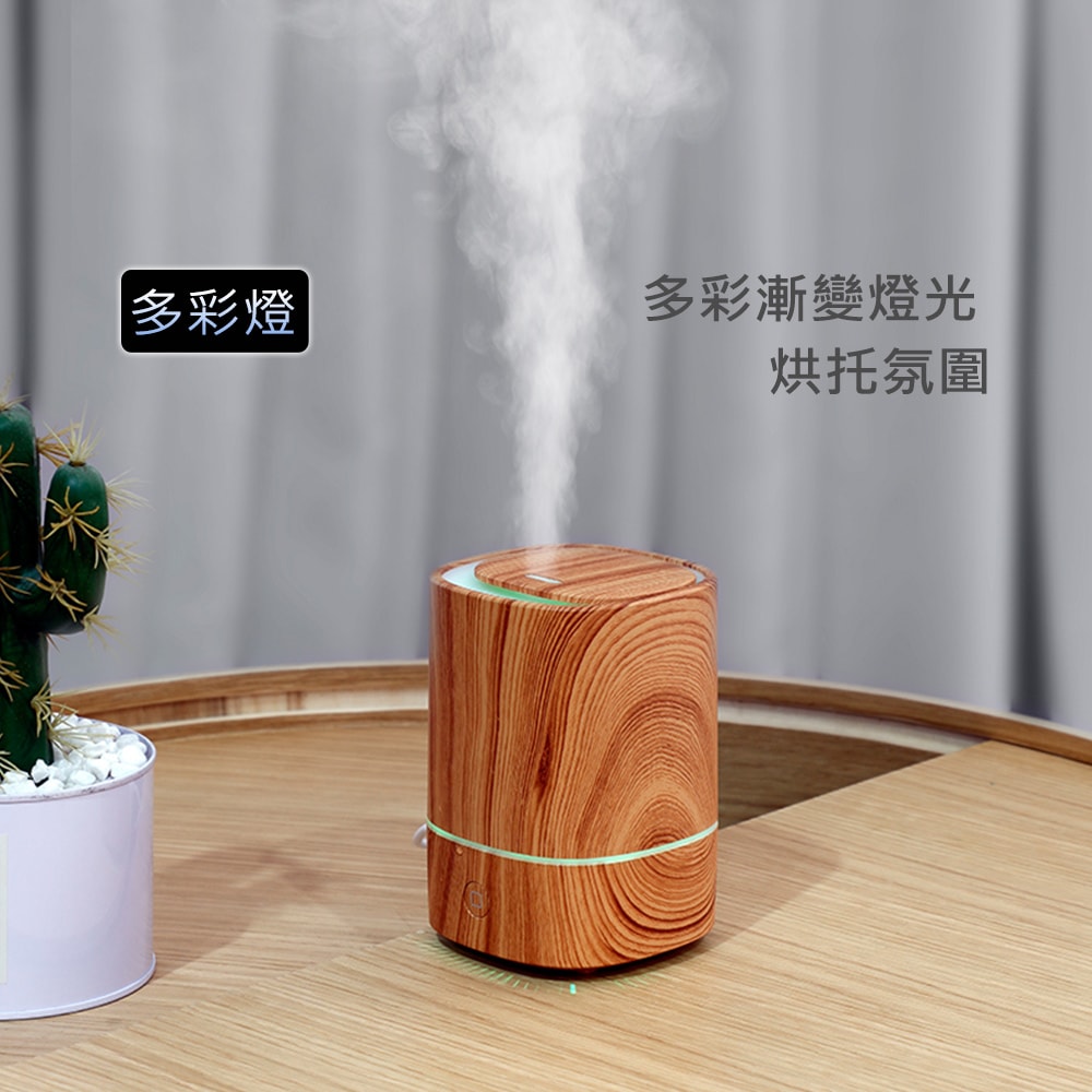 【ANDZEN】鮮拾獨家 精油負離子水氧機組(贈木盒+紙袋)