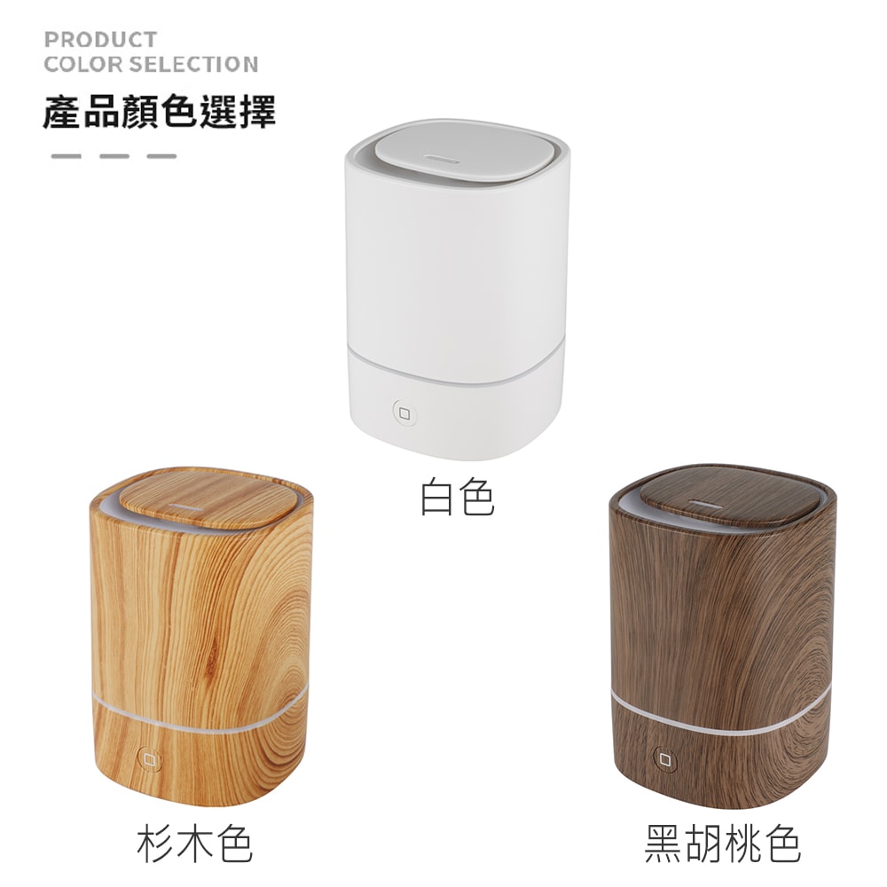 【ANDZEN】鮮拾獨家 精油負離子水氧機組(贈木盒+紙袋)