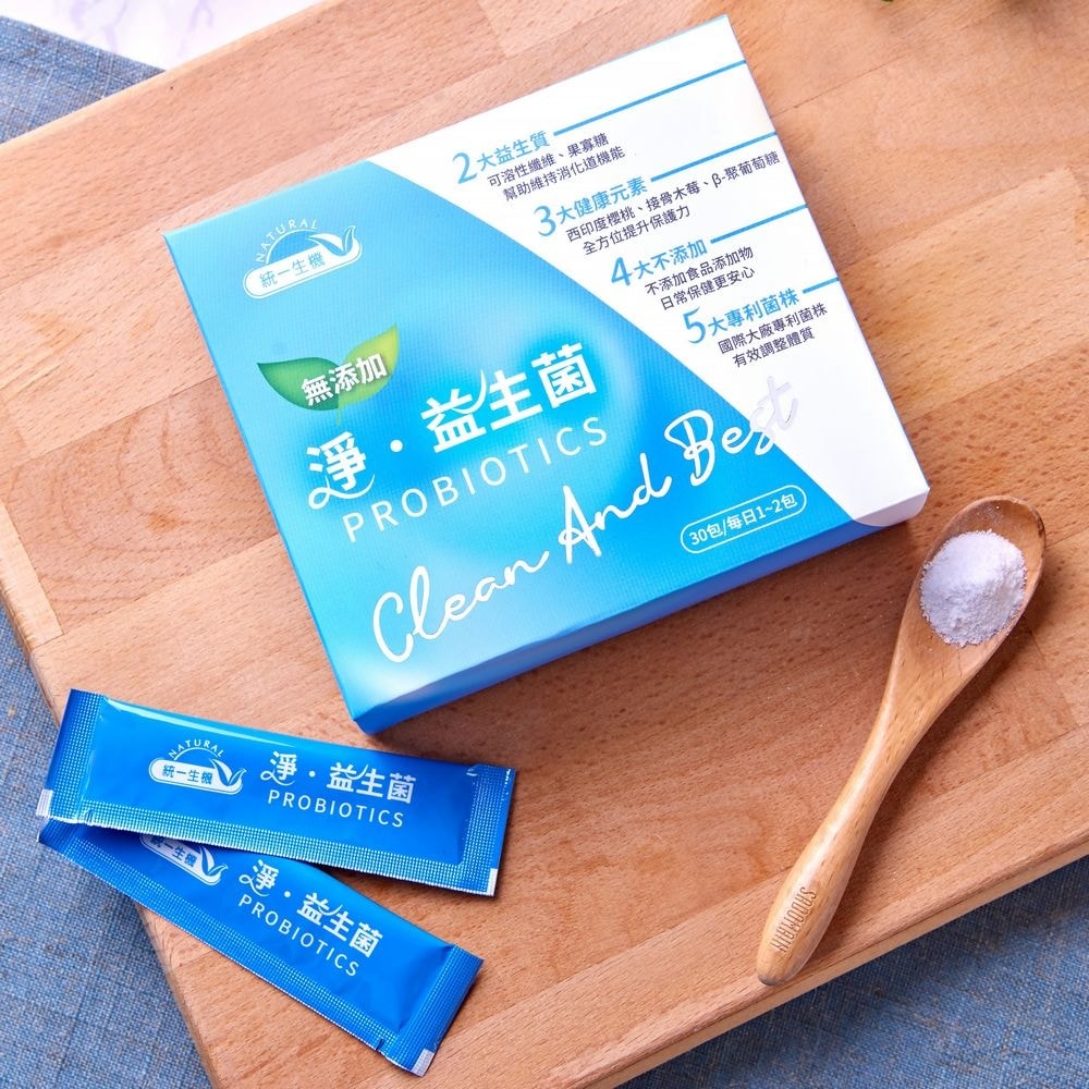 【統一生機】淨.益生菌(30包/盒)買一送一,共2盒