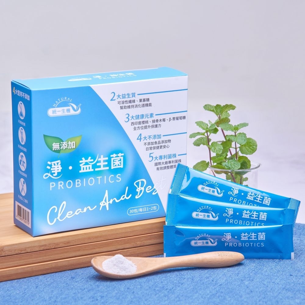 【統一生機】淨.益生菌(30包/盒)買一送一,共2盒