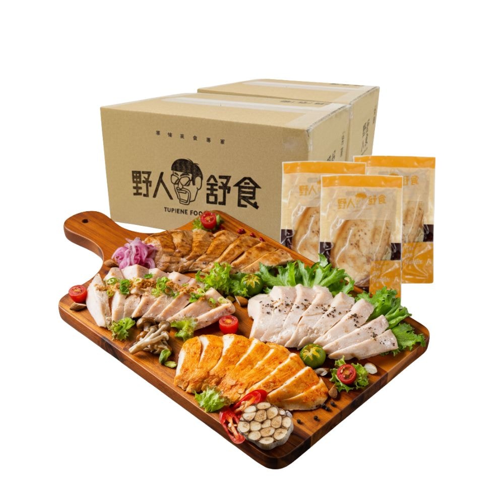 【野人舒食】舒肥雞胸180g x 80入 - 自選口味
