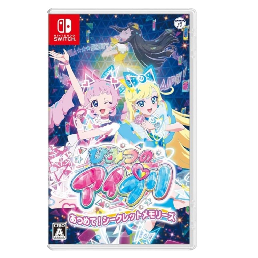 【Nintendo 任天堂】NS Switch 秘密的星光偶像 Aipri! 秘密回憶 日文版
