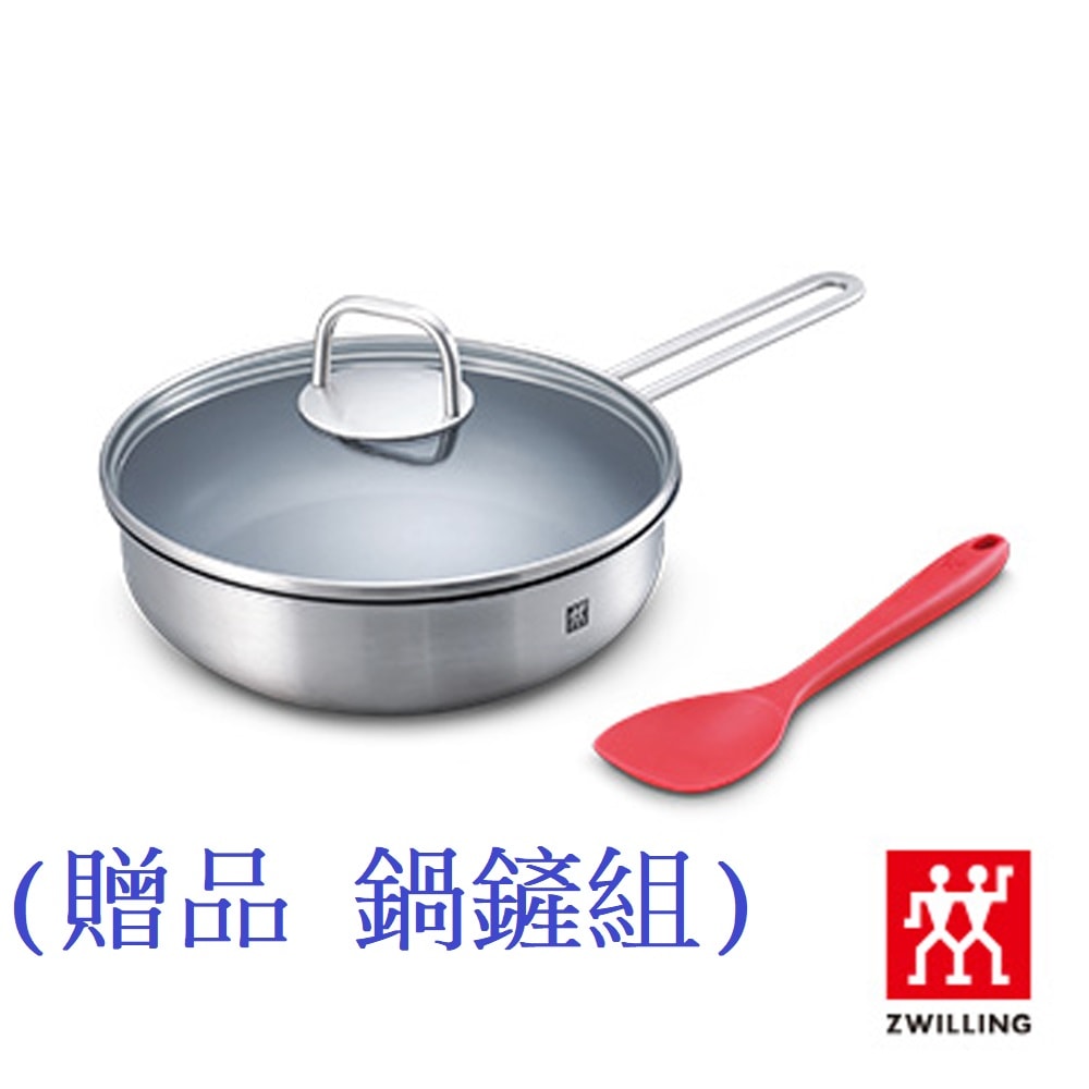 【Panasonic 國際牌】IH調理爐 KY-A1W70-W白,KY-A1W70-K黑 3200W(不含安裝)(贈品 鍋鏟組 SP-2601)