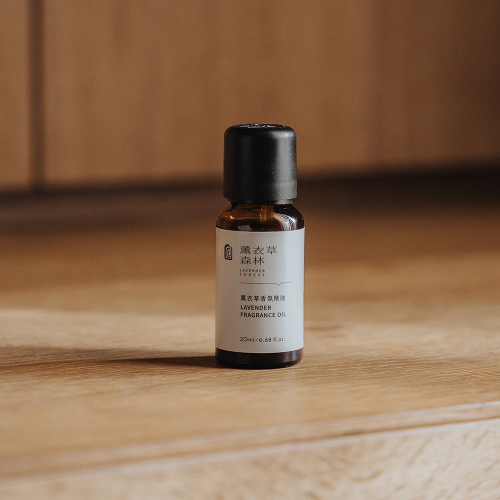 【薰衣草森林Select】香氛精油系列 20ml 5款任選2入 | 香氛精油 擴香 精油 水氧機精油 薰衣草精油 木質調精油