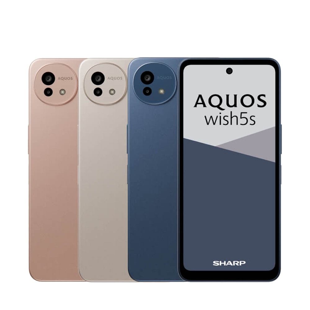 【SHARP 夏普】AQUOS wish5s (8G/256G)大螢幕5G四防機※送快充頭+支架※