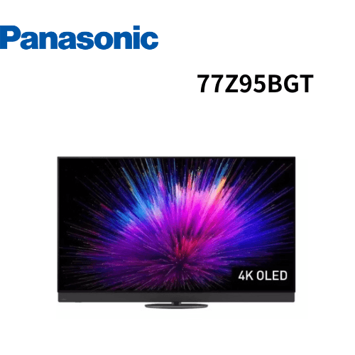 【Panasonic 國際牌】TV-77Z95BGT 77型 旗艦OLED 4K智慧聯網顯示器 (含基本安裝)