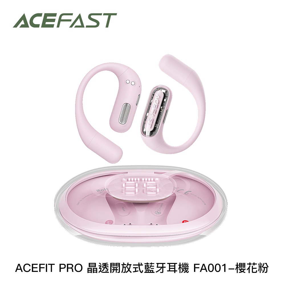 【ACEFAST】ACEFIT PRO 晶透開放式藍牙耳機 FA001