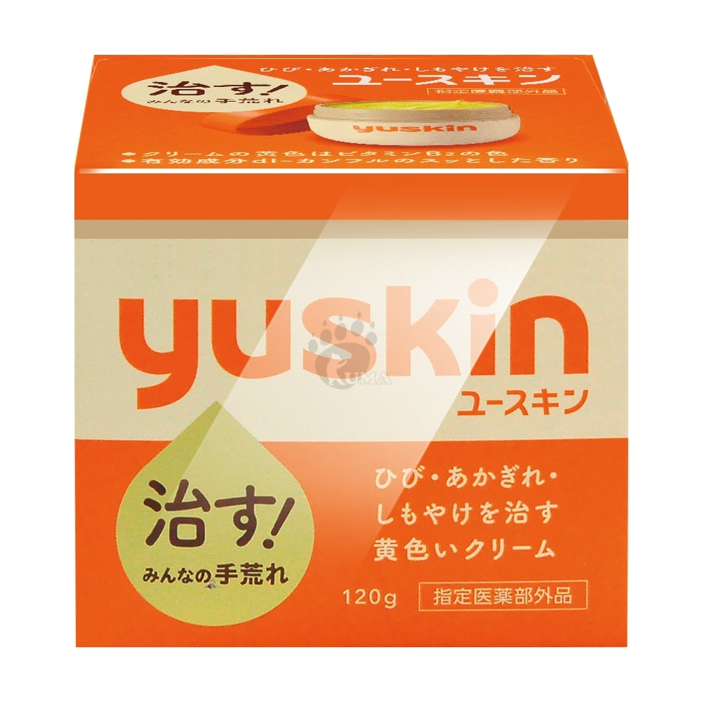 【Yuskin 悠斯晶】乳霜120gX4瓶 (手腳身體皆可使用 護手霜)