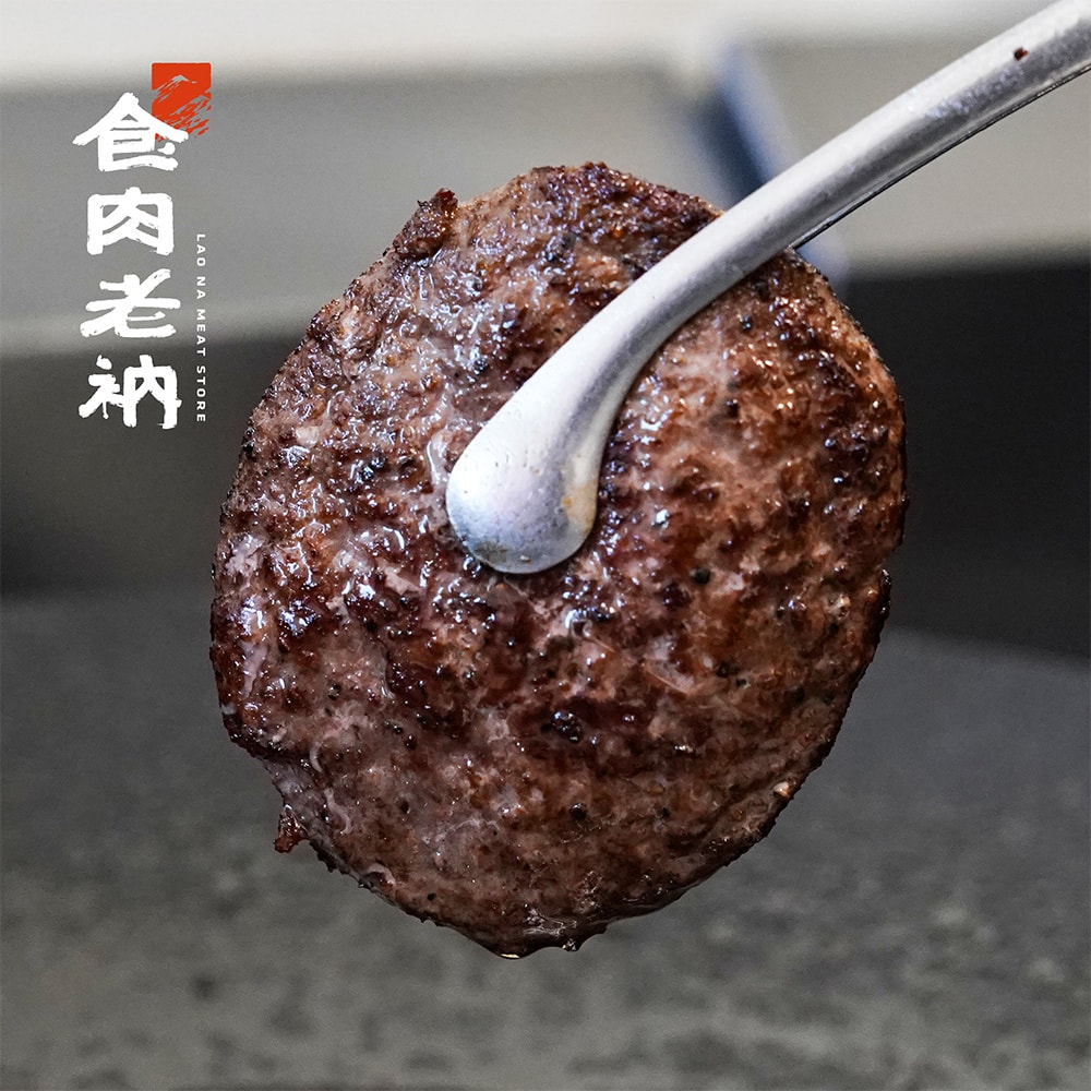 【食肉老衲】澳洲和牛 和牛漢堡排 5片入 (100g±5%/片)