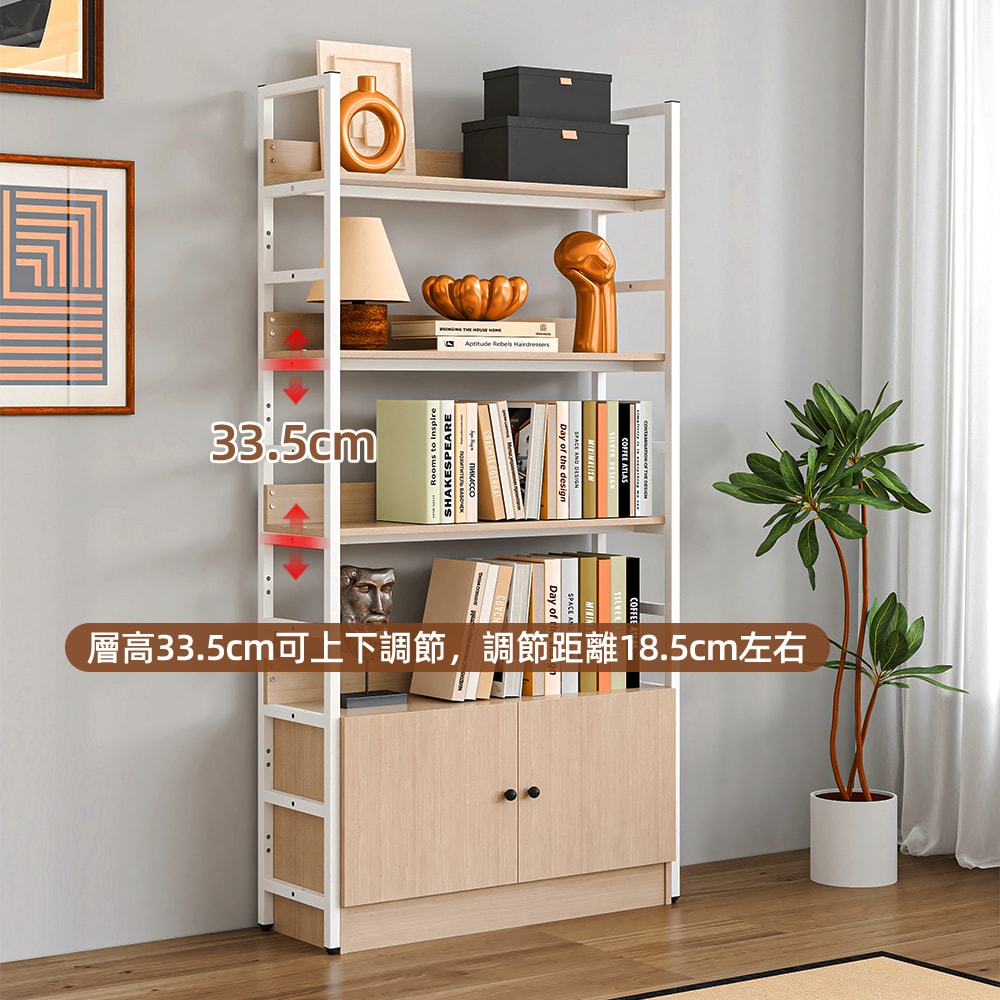 【慢慢家居】設計款-3尺超耐重五層帶櫃置物架-層高可調 W90xD30xH182cm (書架 書櫃 收納架 層架)