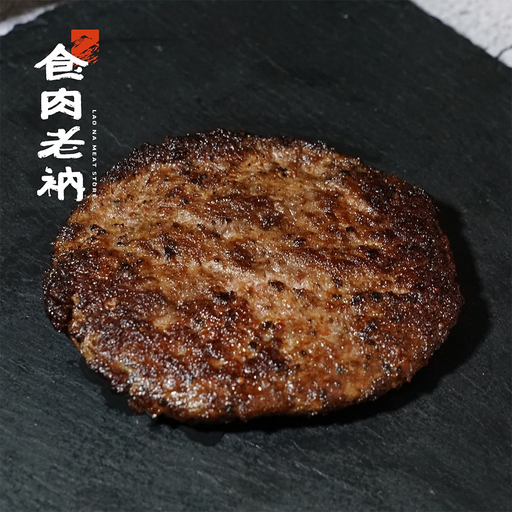【食肉老衲】澳洲和牛 和牛漢堡排 5片入 (100g±5%/片)