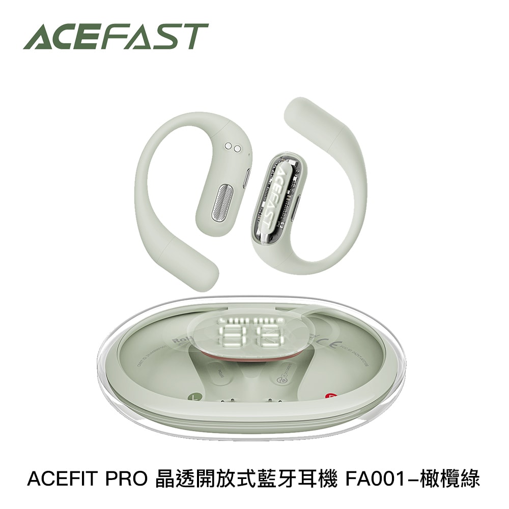【ACEFAST】ACEFIT PRO 晶透開放式藍牙耳機 FA001