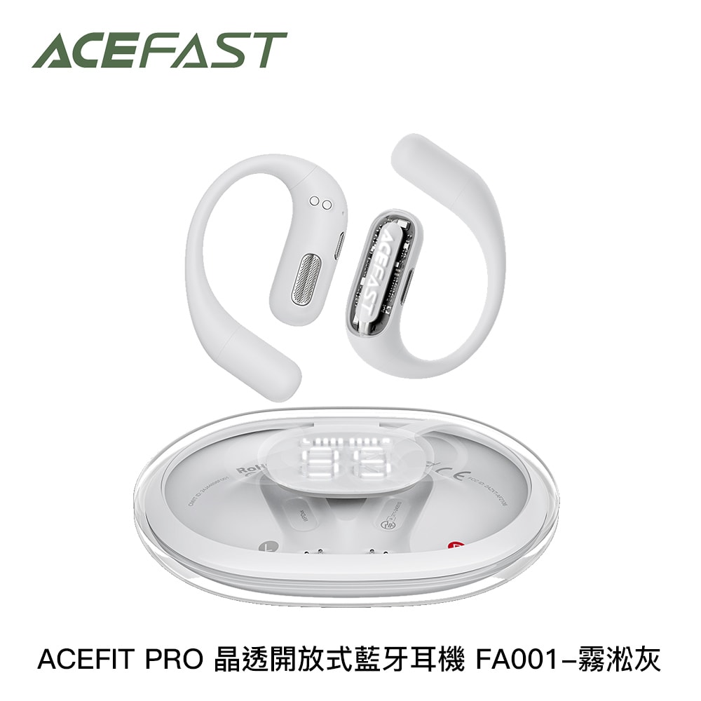 【ACEFAST】ACEFIT PRO 晶透開放式藍牙耳機 FA001