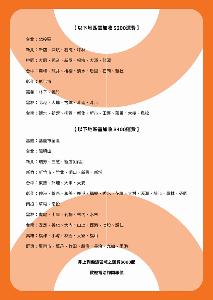 【LG 樂金】16公斤蒸氣直驅變頻直立洗衣機 WT-TD16HW (雲朵白)