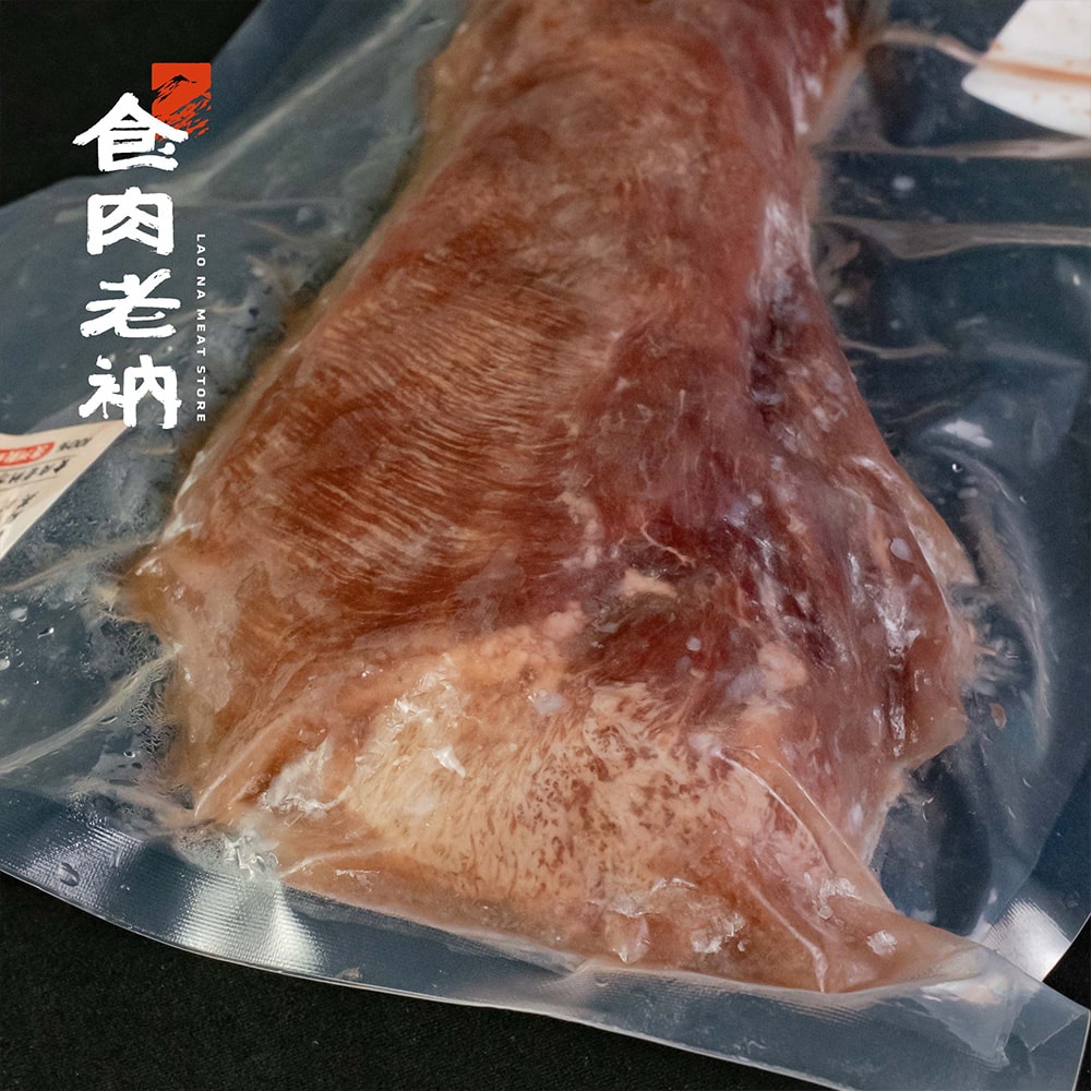 【食肉老衲】澳洲穀飼 煙燻舒肥穀飼牛舌 (500g±10%/包)