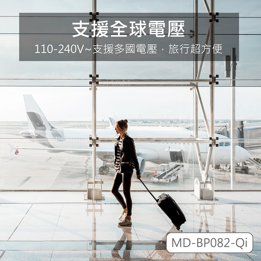 【MINIQ】台灣製造10000mAh 30W多功能磁吸無線充行動電源(手錶/耳機/自帶線/可拆卸充電頭)