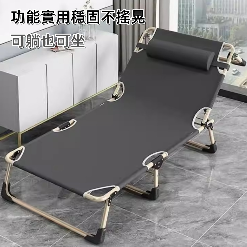 【HTGC】午休折疊床四腳 附頭枕免組裝/全平躺180度/快速折疊/鋼管支撐/頭枕填充 摺疊椅/躺椅/折疊床